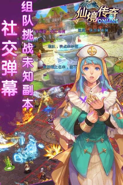 大一新生 学生会红迪网－专注分享热门话题的社交平台